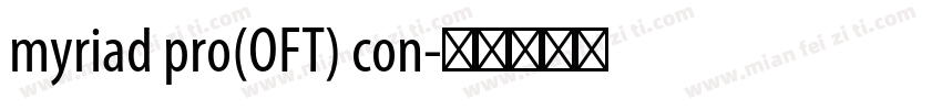 myriad pro(OFT) con字体转换